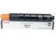 Canon GPR-31 (2790B003AA) Black Toner Cartridge ...36000 pages yield