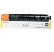 Canon GPR-31 (2802B003AA) Yellow Toner Cartridge ...27000 pages yield